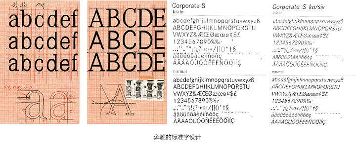 點(diǎn)擊查看原圖 06.png