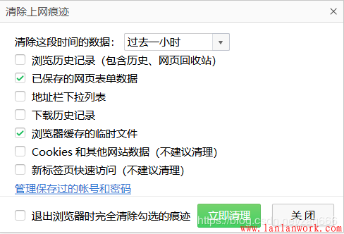 點擊查看原圖 20200328134147899.png
