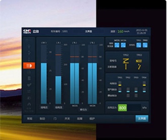 中車株洲所軌道交通4套軟件界面設(shè)計(jì)及QT、Codesys、Fltk開發(fā)
