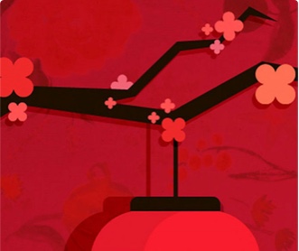 梅花牡丹基金會網(wǎng)站設計