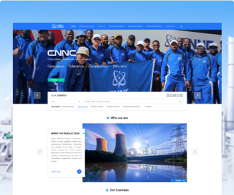 核能集團英文門戶網(wǎng)站改版設計