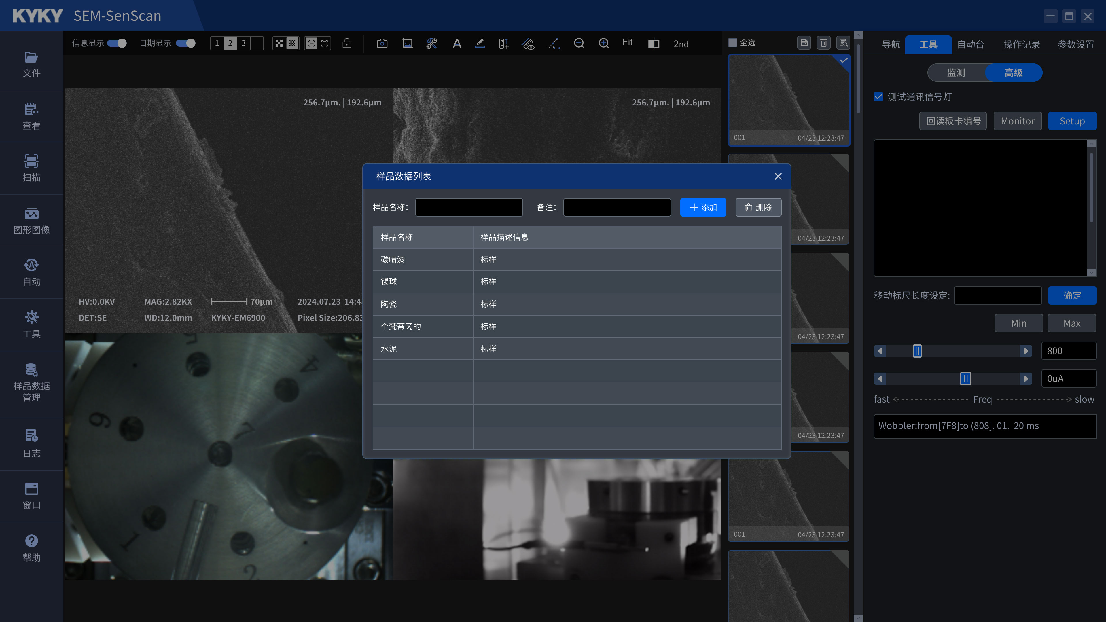系統(tǒng)UI界面設(shè)計(jì),ui界面設(shè)計(jì)